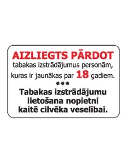 Uzlīme Aizliegts pārdot tabaku