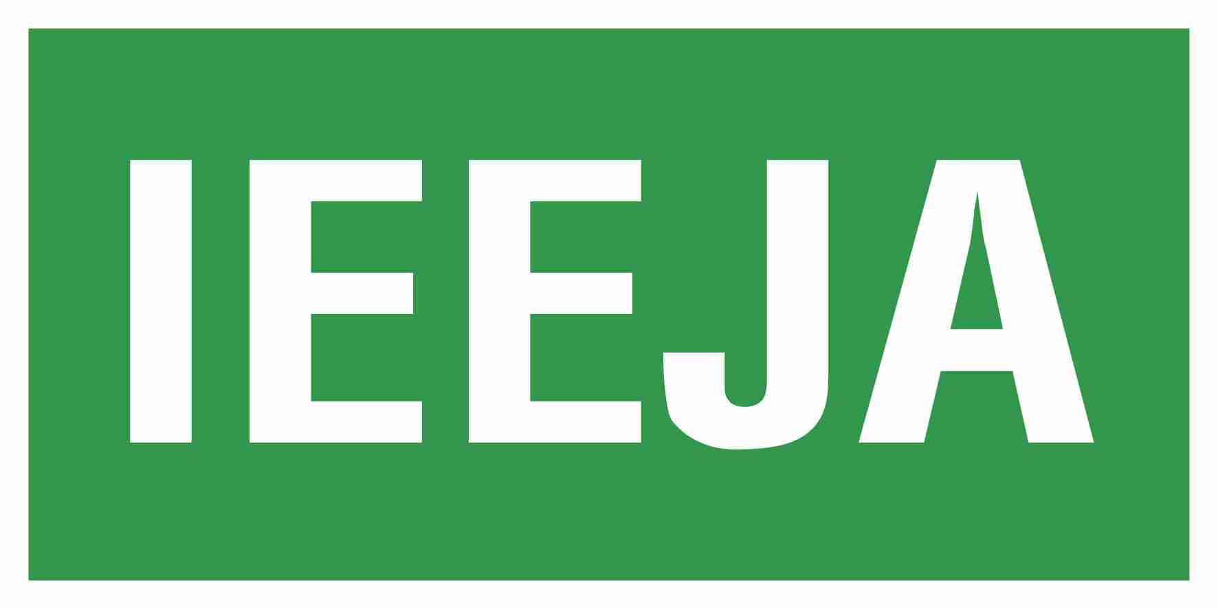 Uzlīme Ieeja, 75x150mm