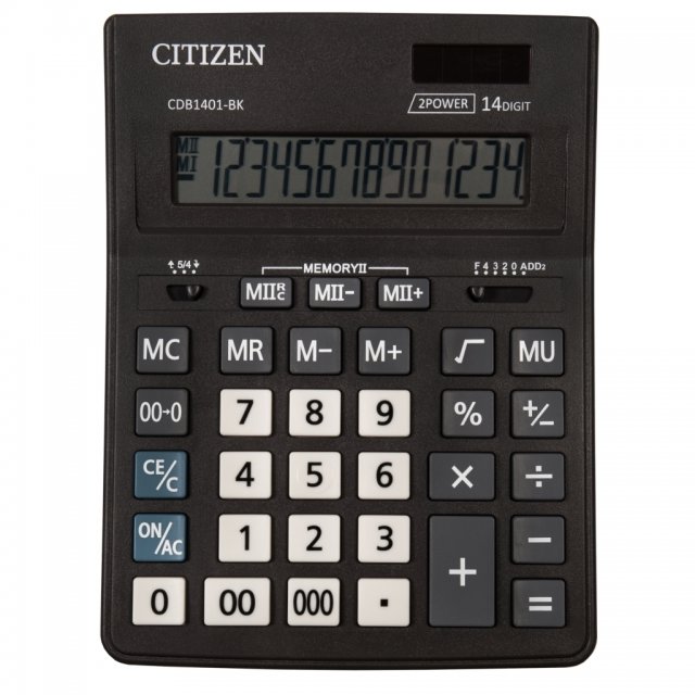 Калькулятор настольный Skainer SK-444L 12 раз. (аналог SDC-444s), 157*200*32мм
